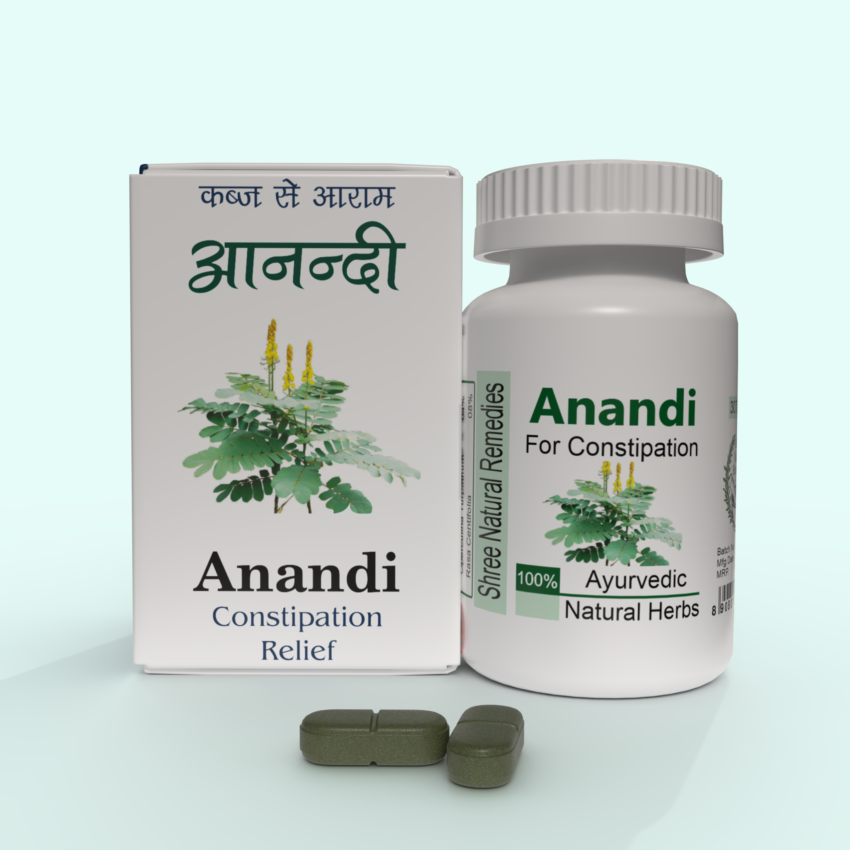 Anandi for Constipation - 30 Tablets (Pack of 5)